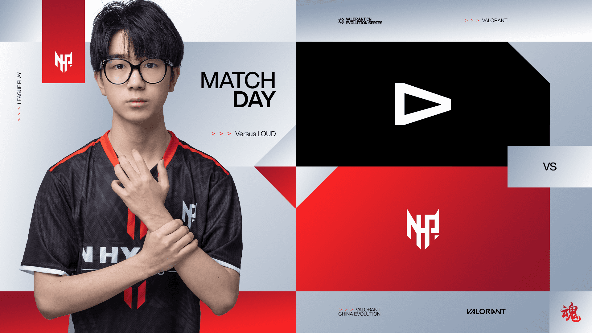 NHP Esports Graphic Design showcase asset 6